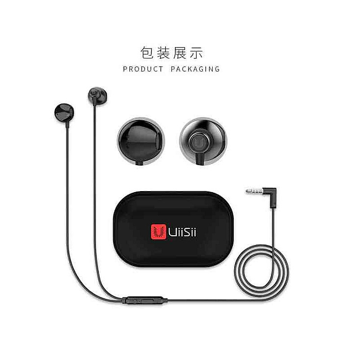 UiiSii HM12 Wired In Ear Deep Bass Earphone